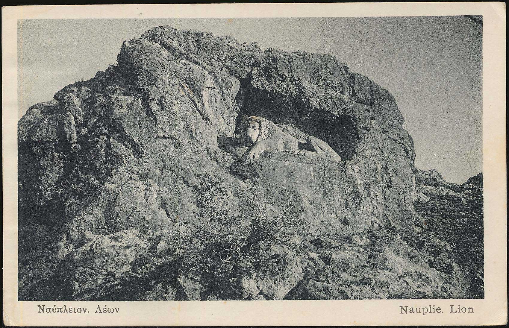 Lot 01423