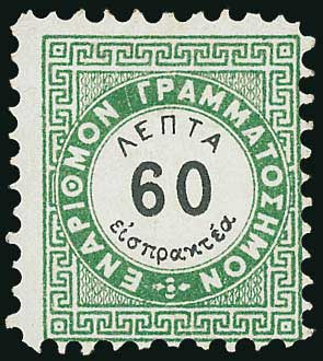 Lot 06340