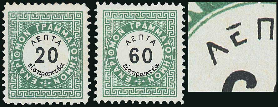 Lot 00586