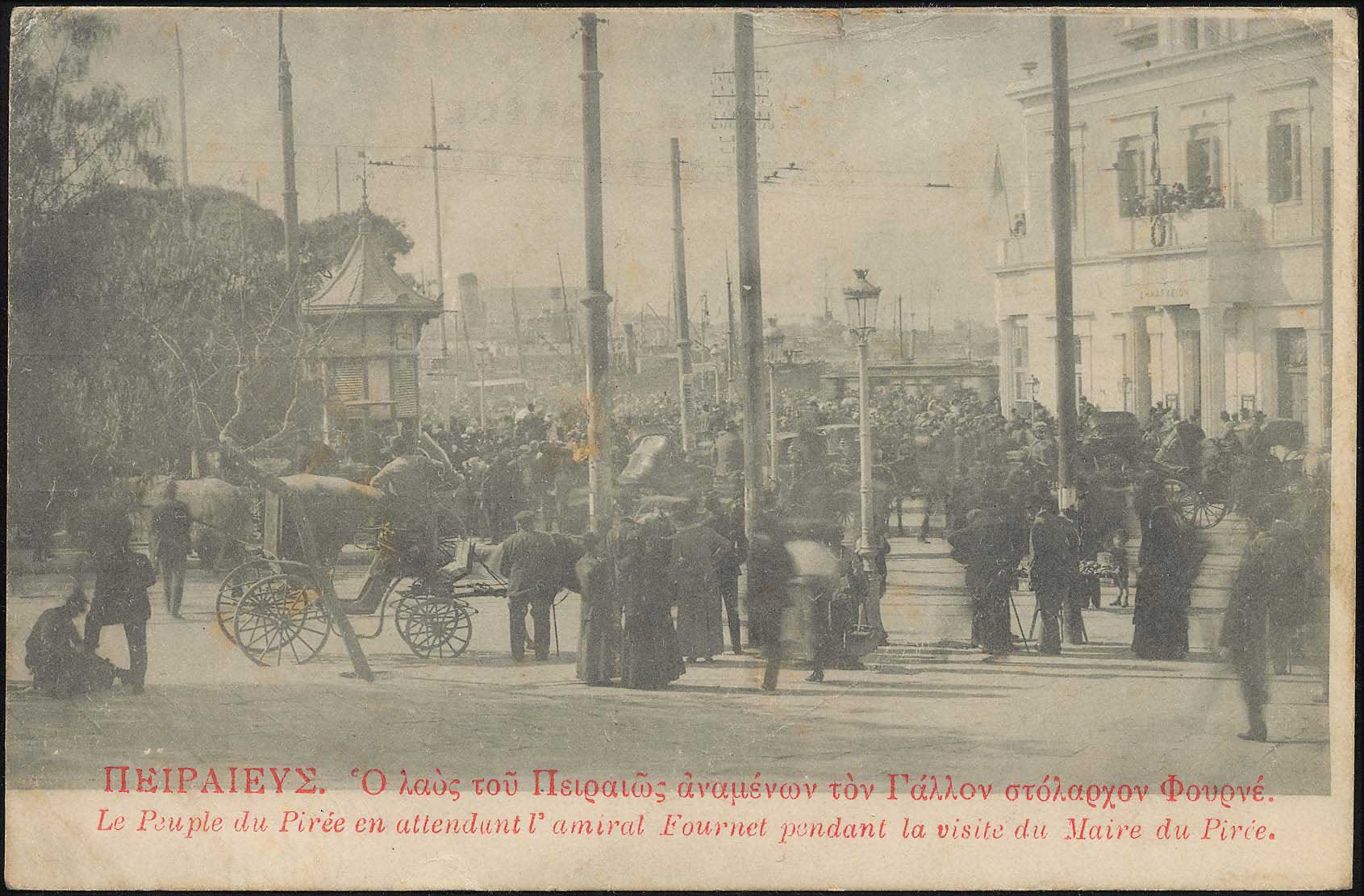 Lot 01476