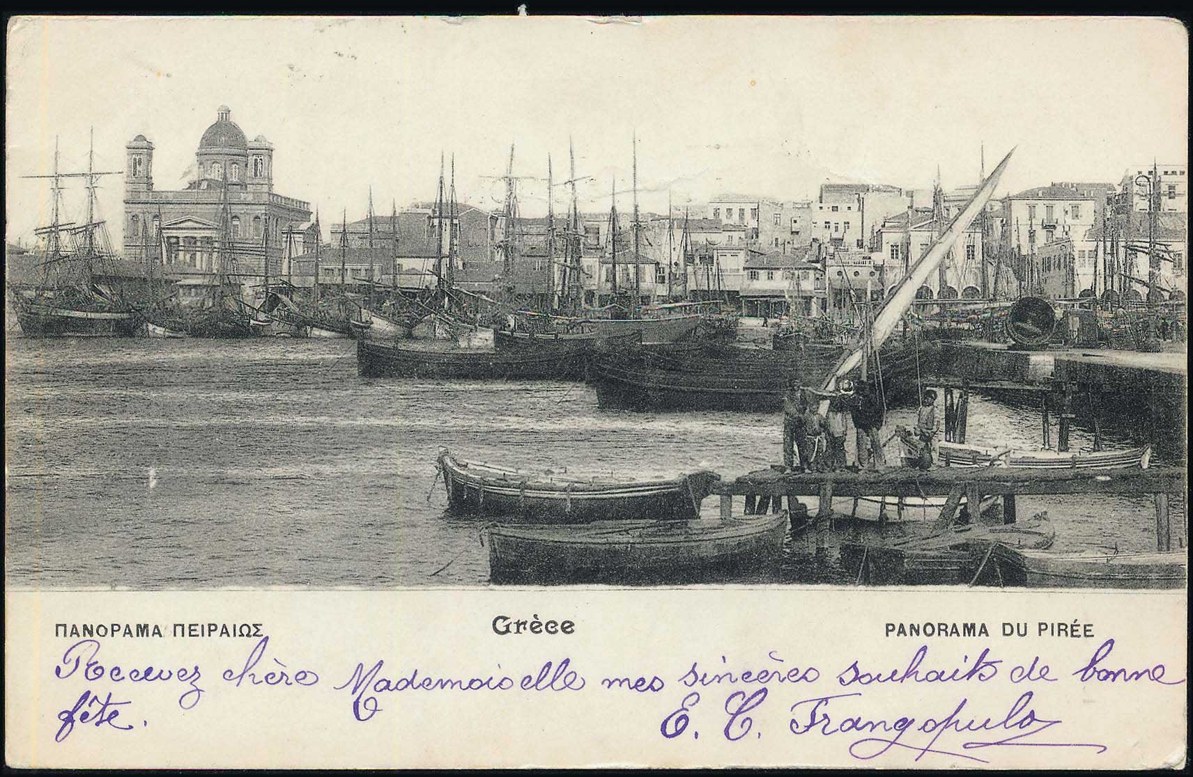 Lot 01488