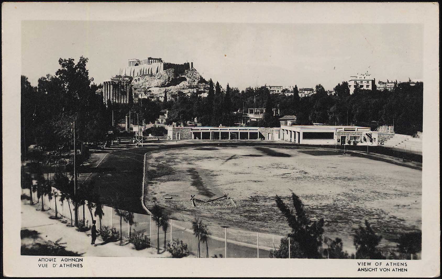 Lot 01966