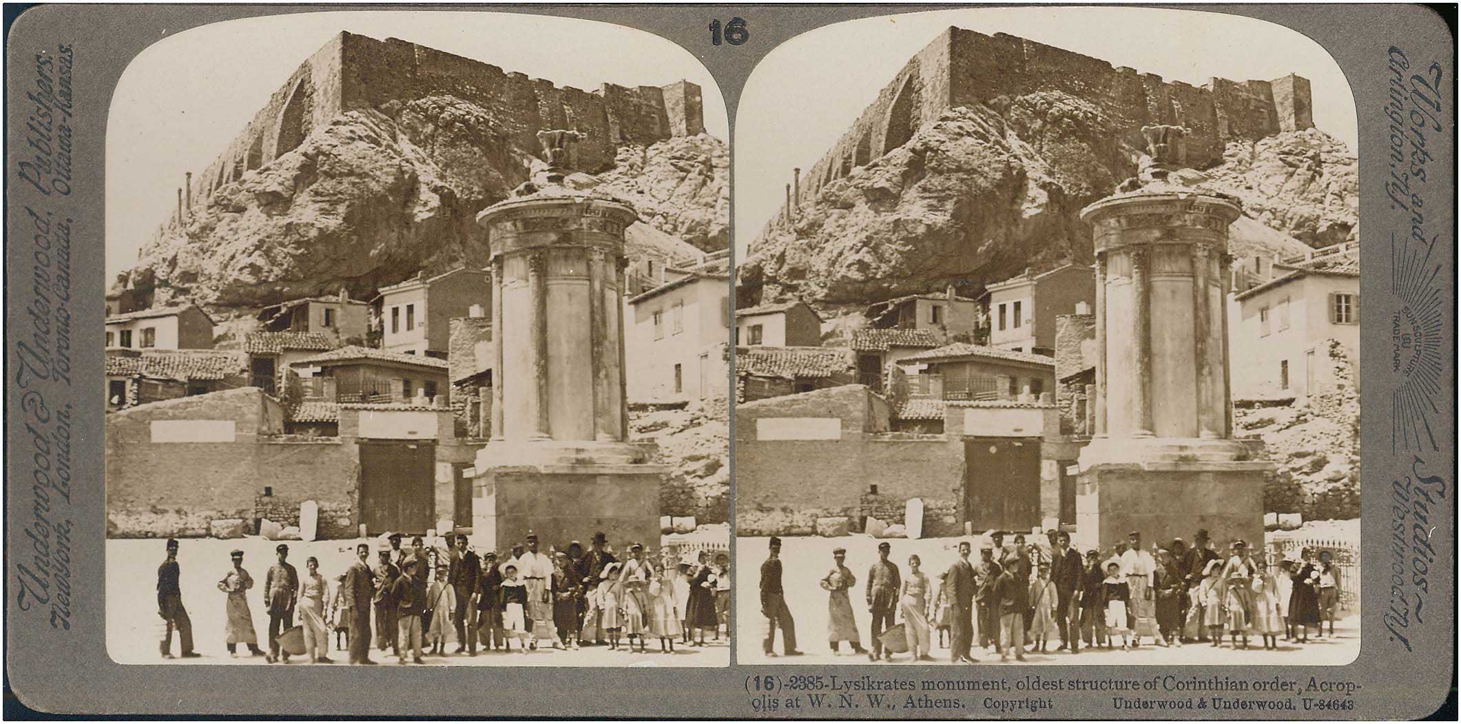 Lot 04544