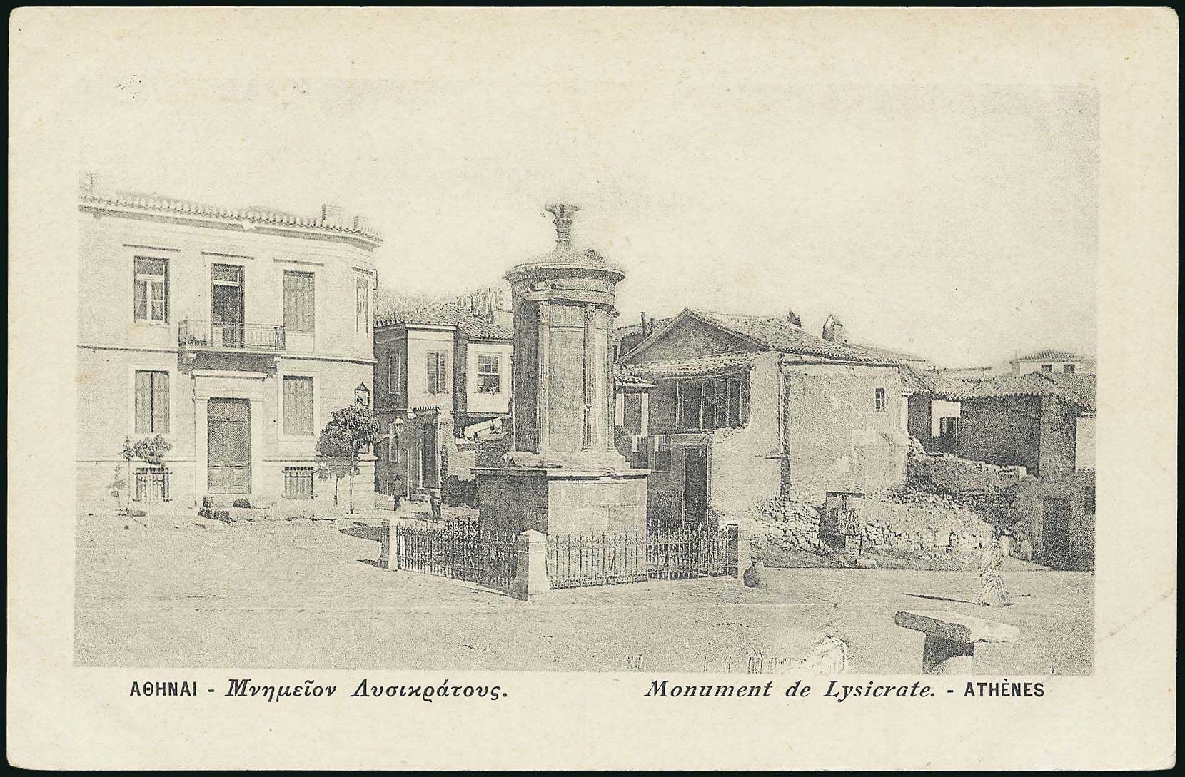 Lot 01613