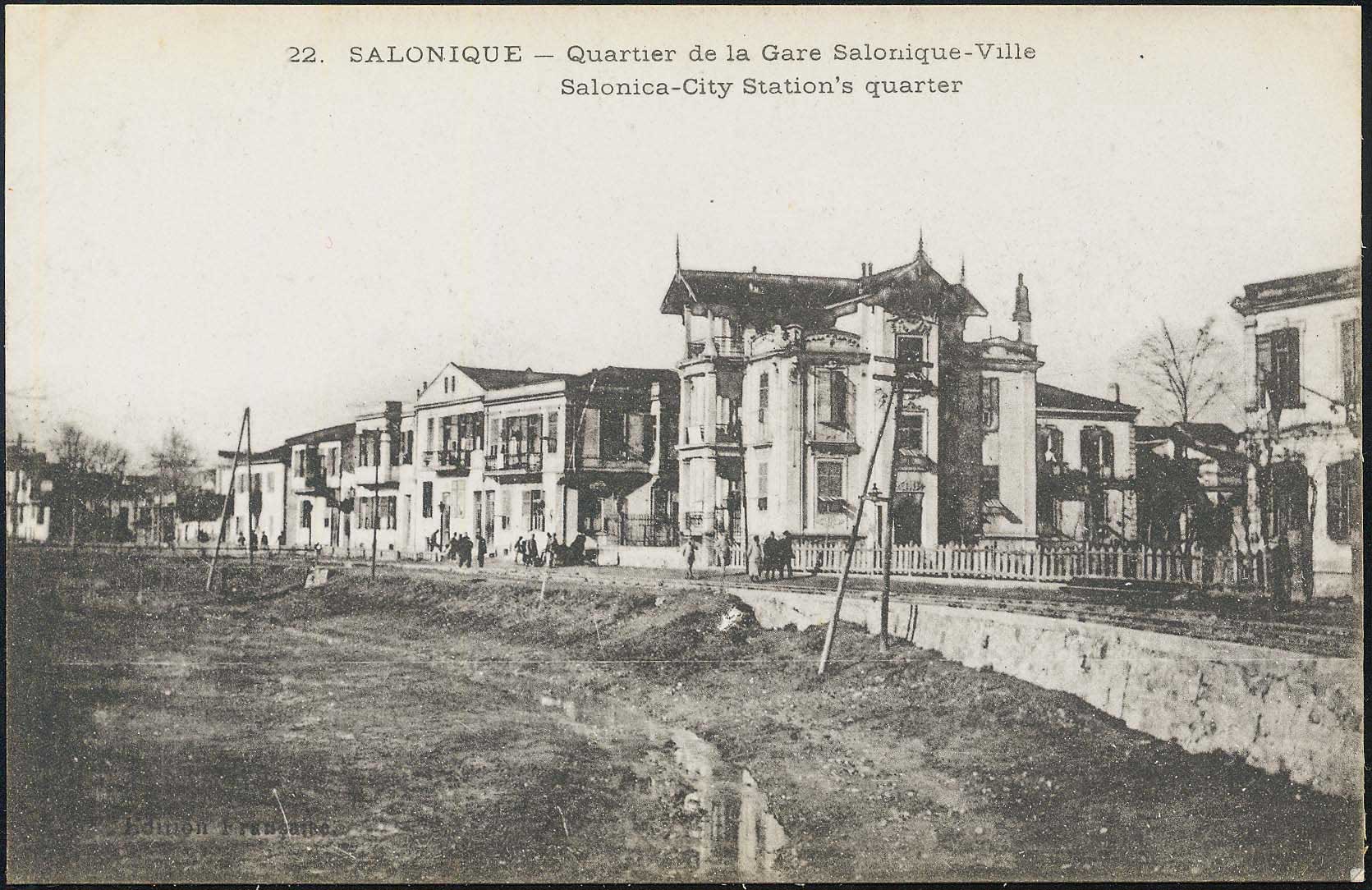 Lot 01616