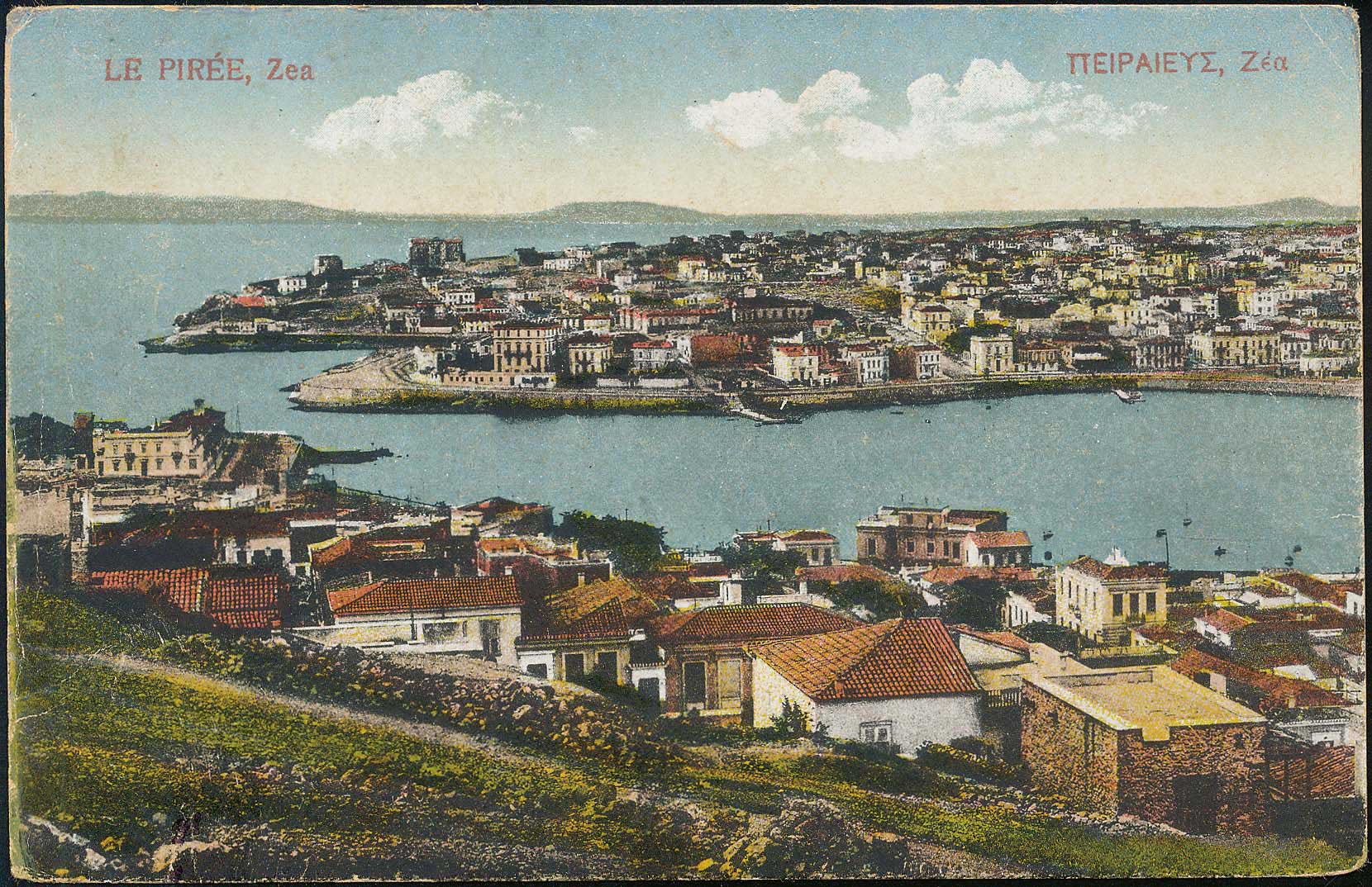 Lot 01363