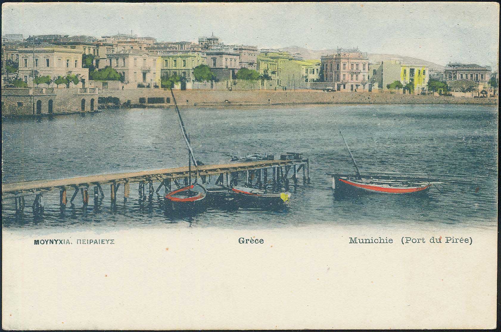 Lot 01411