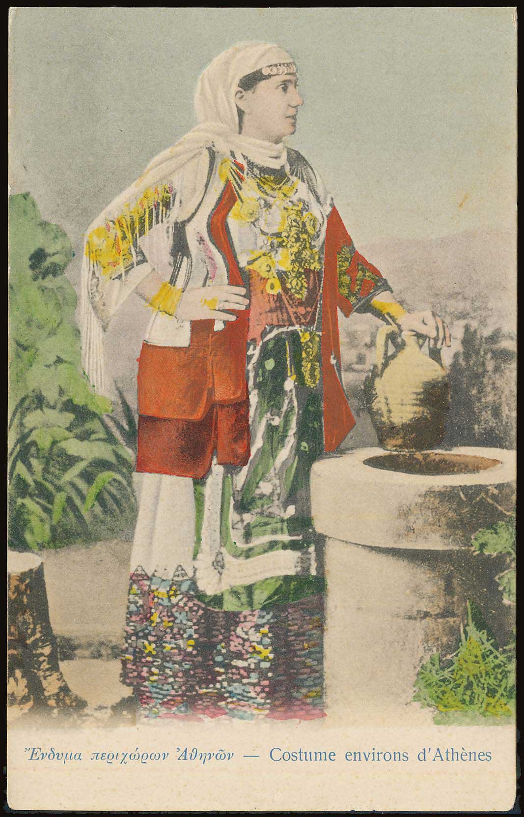 Lot 01651