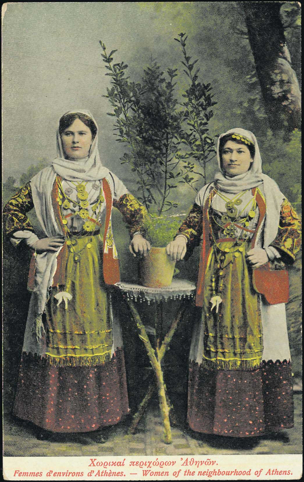 Lot 01585