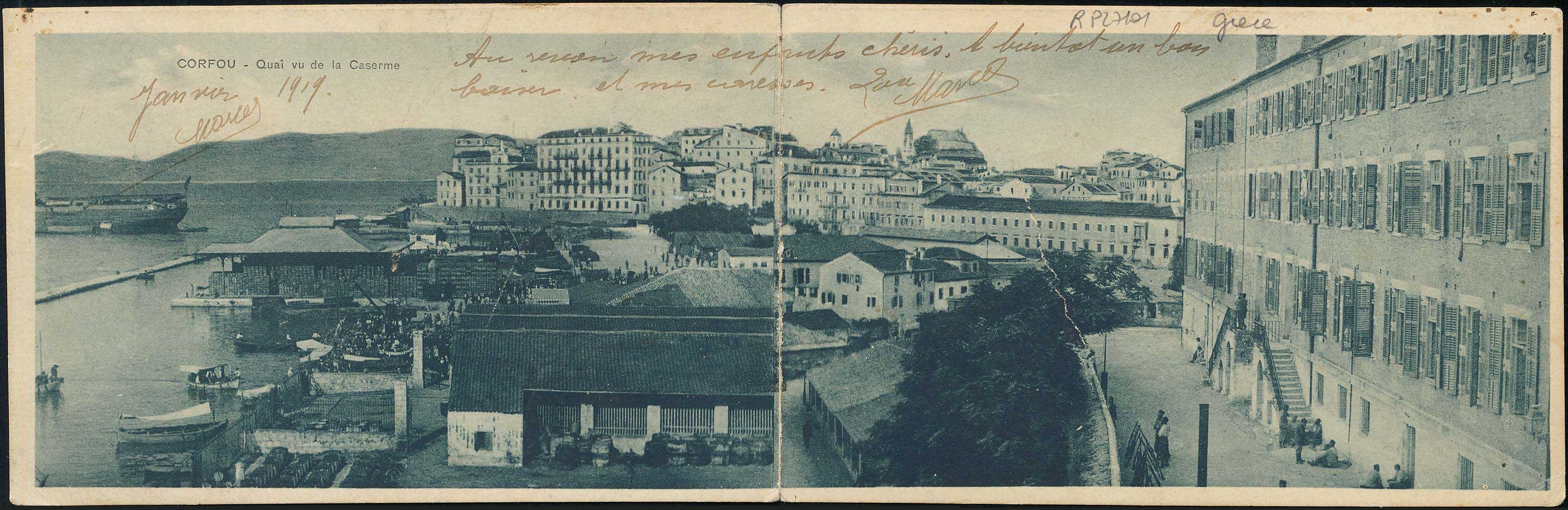 Lot 01512
