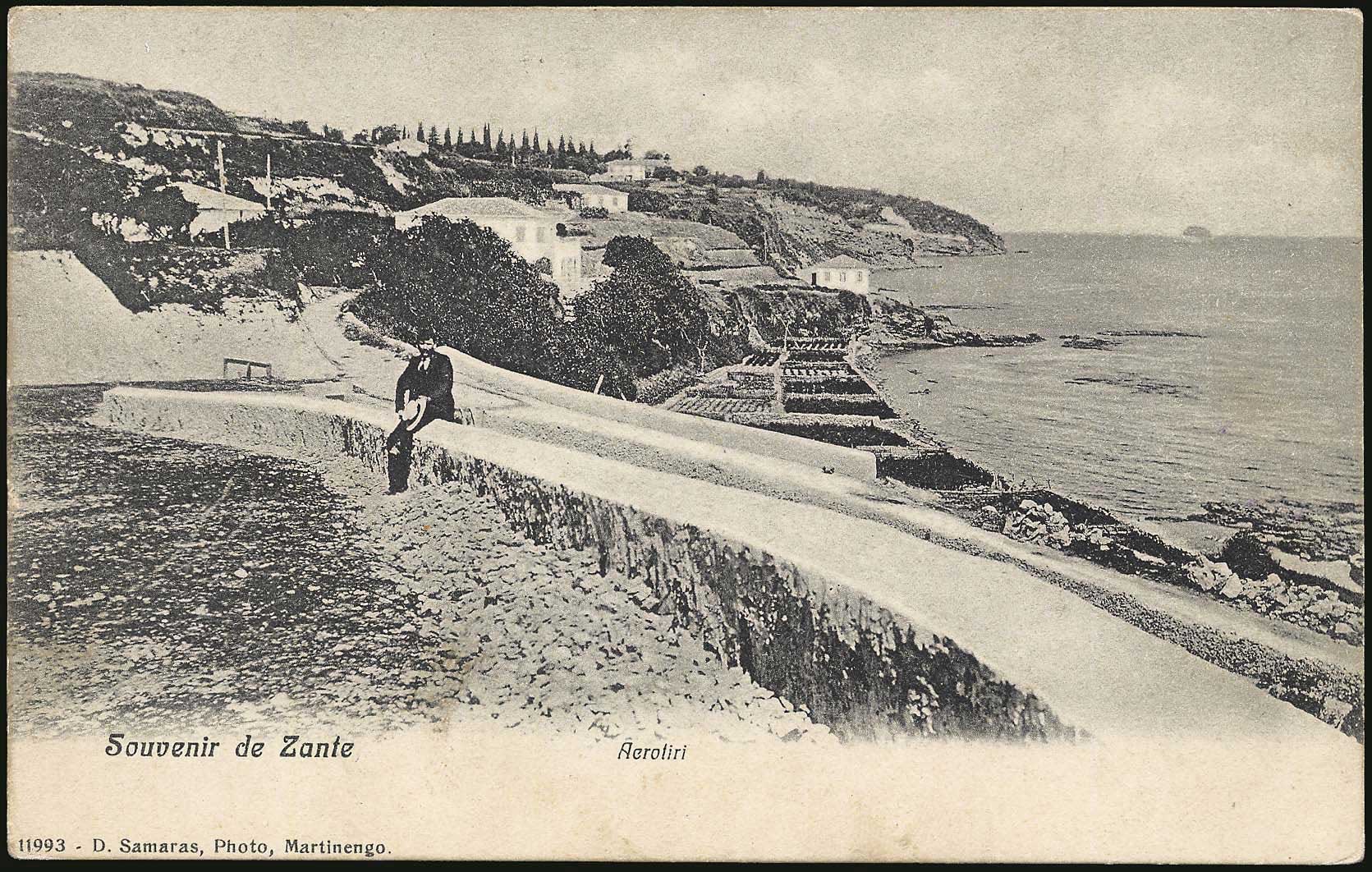 Lot 01574
