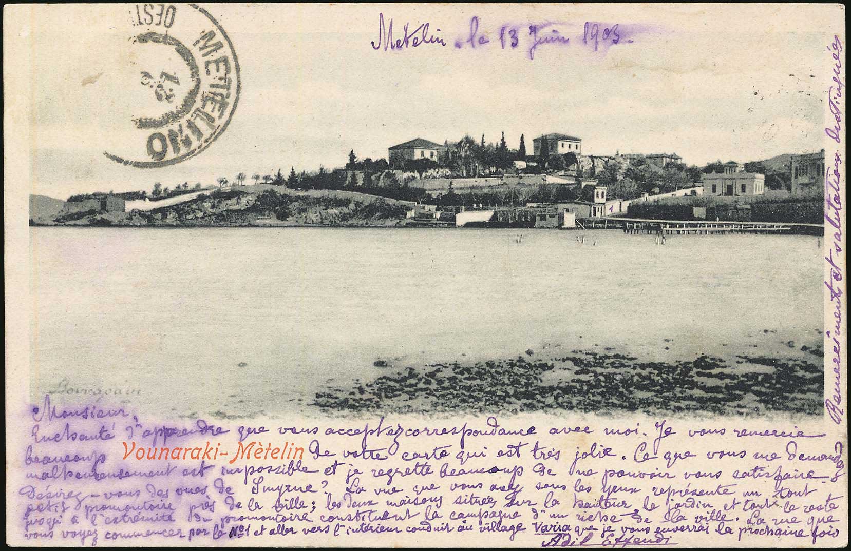 Lot 01829