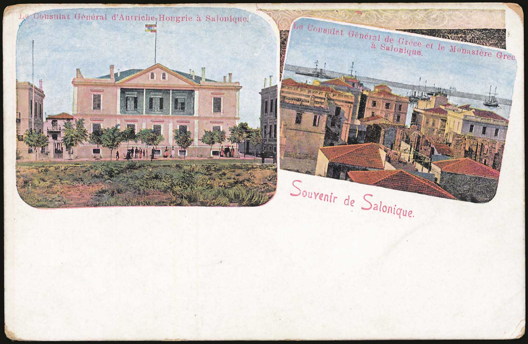 Lot 01761