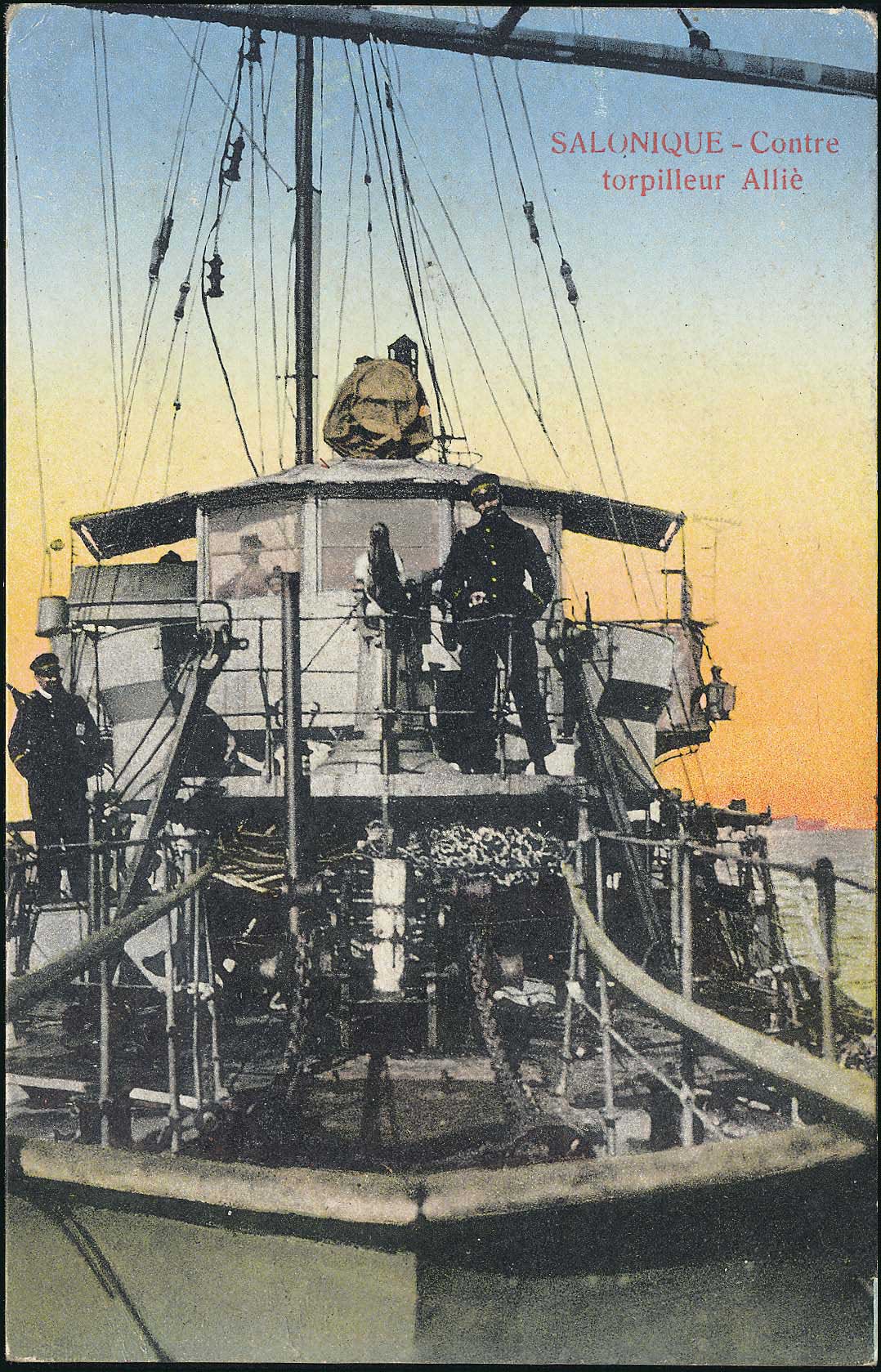 Lot 01794