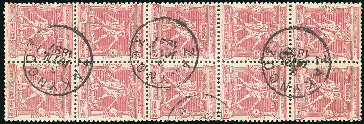 Lot 00478