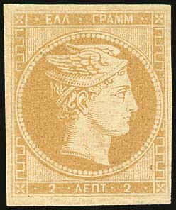 Lot 00058