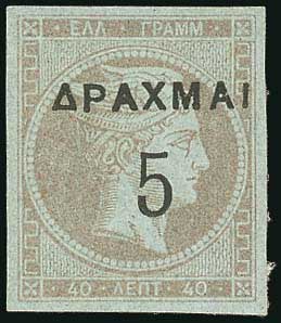 Lot 00459