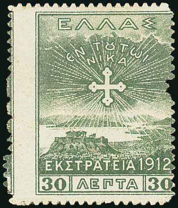Lot 01199