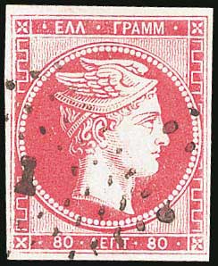 Lot 00048