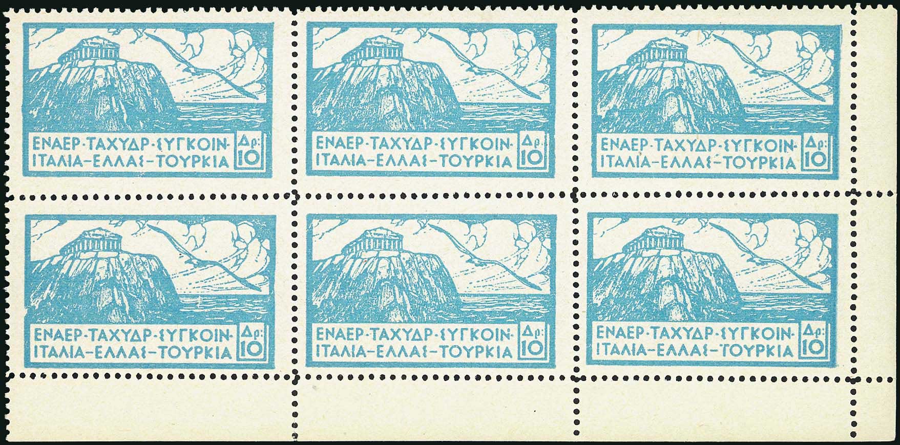 Lot 06001