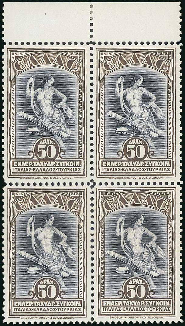 Lot 01079