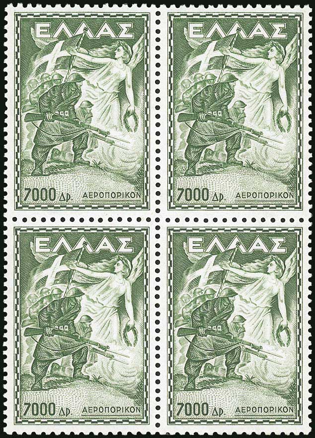 Lot 00882