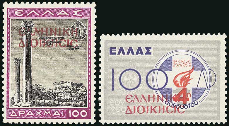 Lot 00639