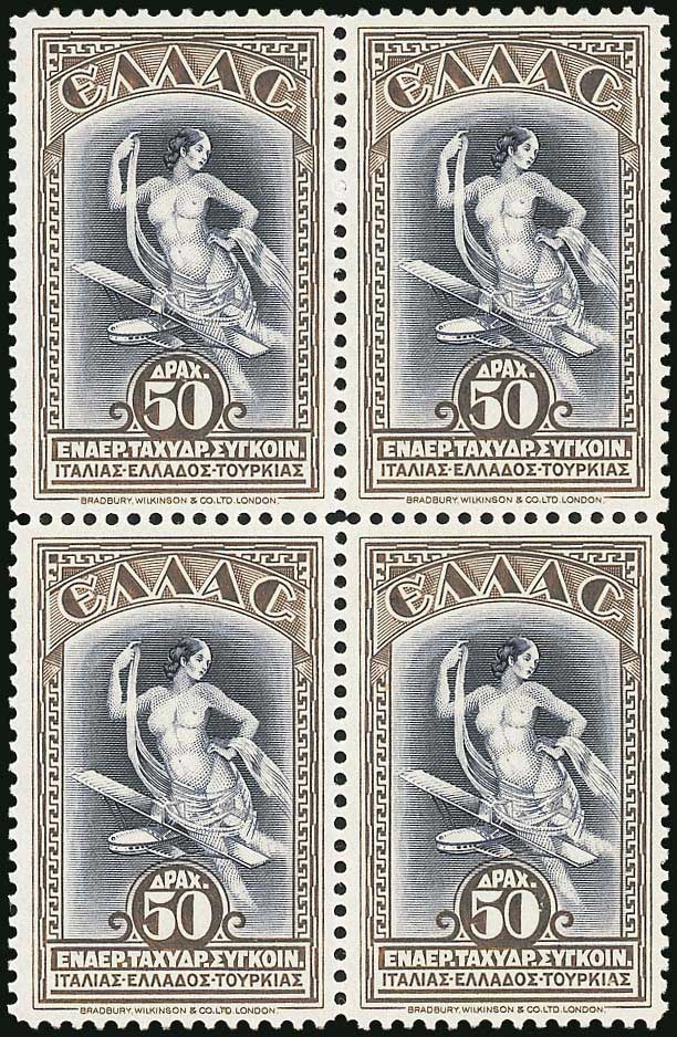 Lot 00869