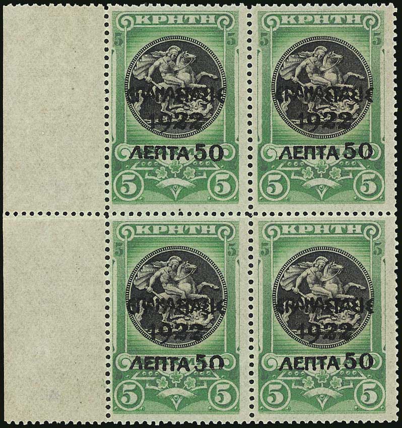 Lot 00567