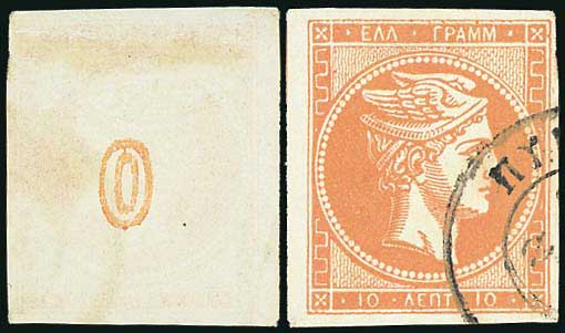 Lot 00213