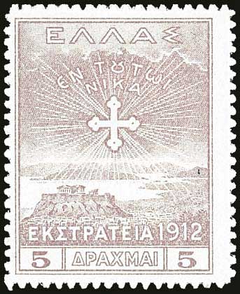 Lot 01074