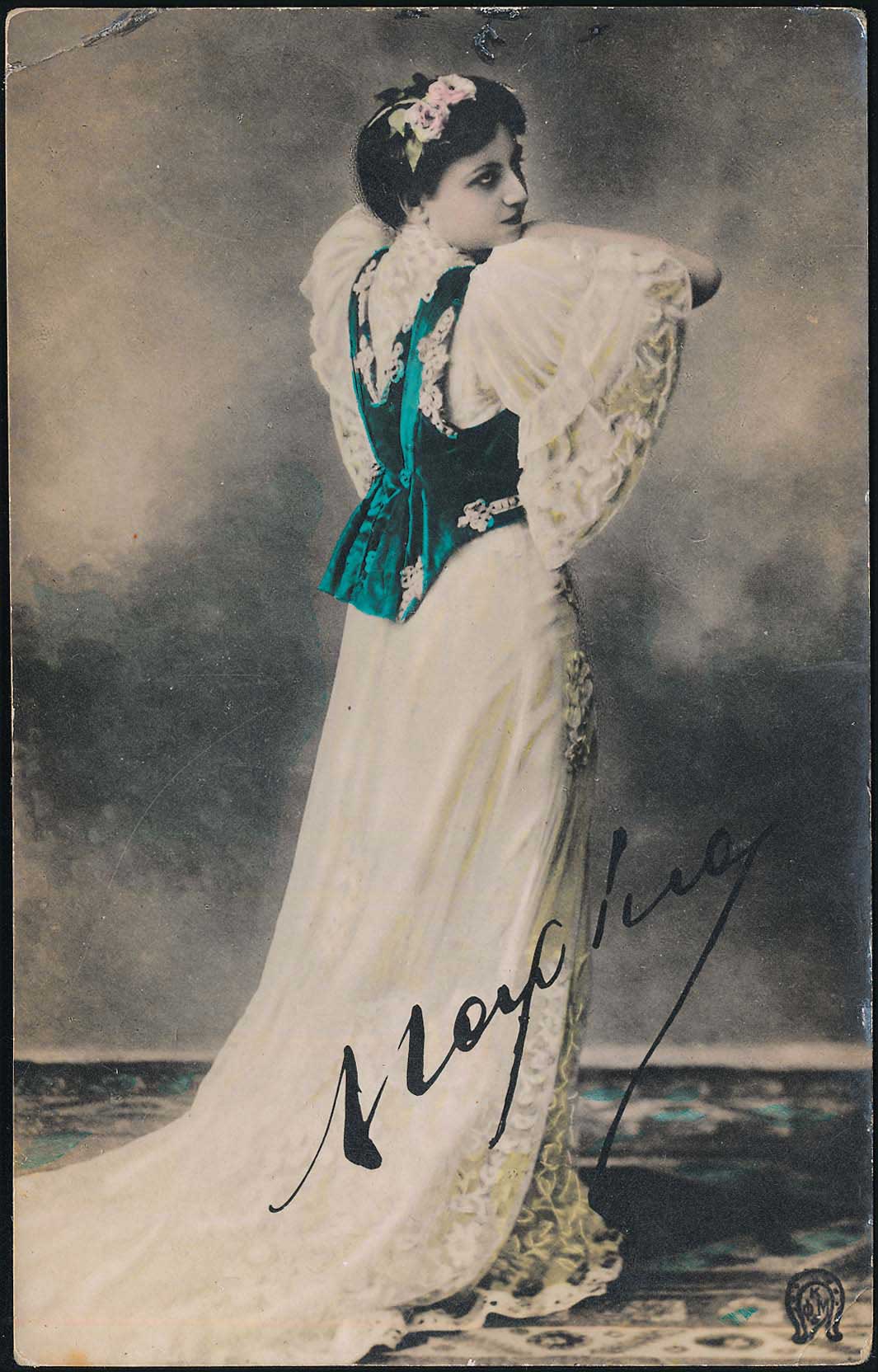 Lot 02534