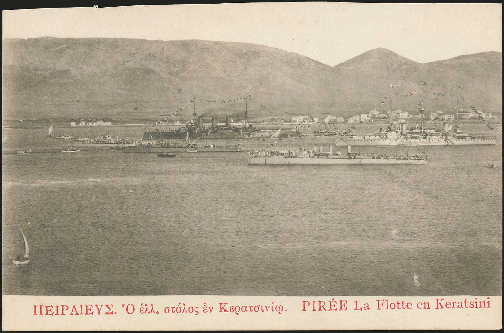 Lot 01948