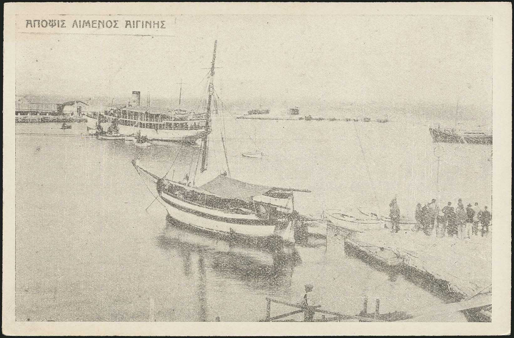 Lot 01496