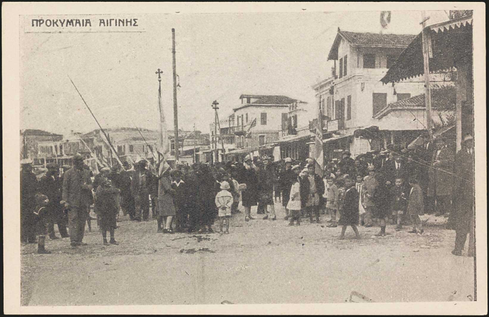 Lot 01497