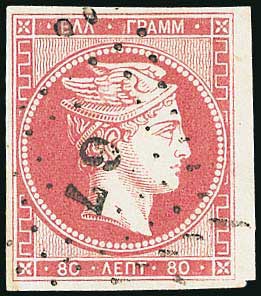 Lot 00047