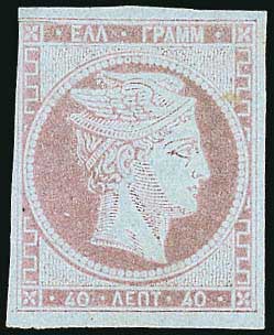 Lot 00052