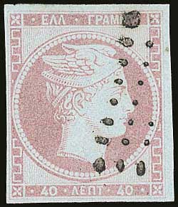 Lot 00050