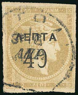 Lot 00465