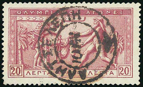 Lot 00538