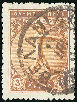 Lot 00540