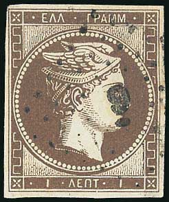 Lot 00027