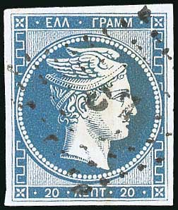 Lot 00039