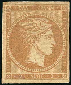 Lot 00022