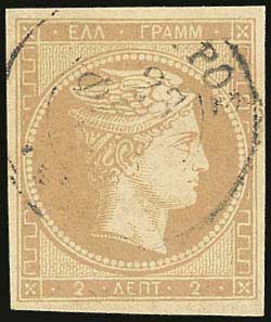 Lot 00032