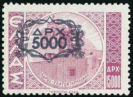Lot 00420