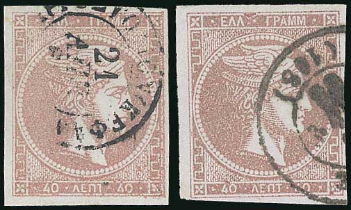 Lot 00150