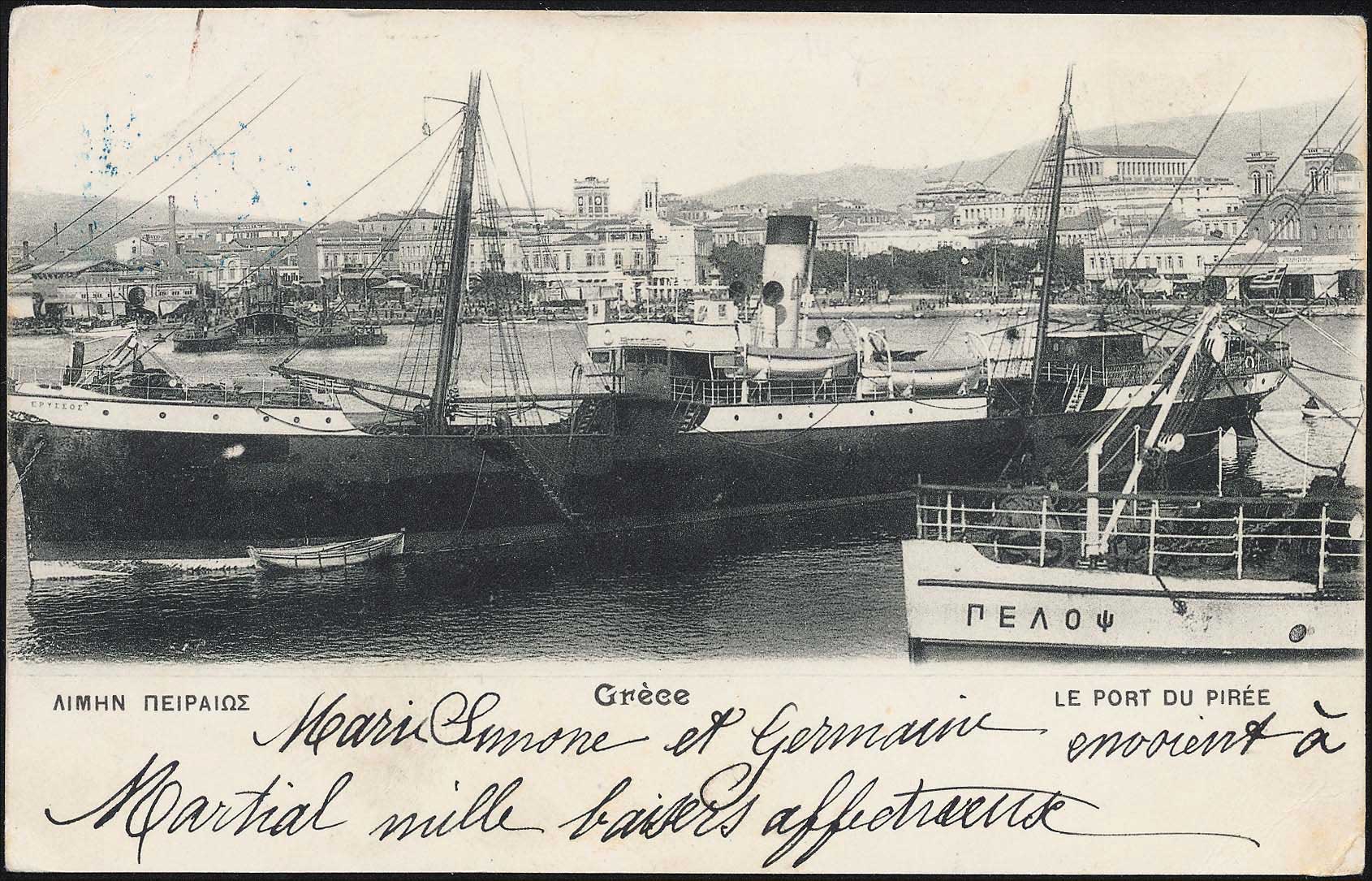 Lot 01566