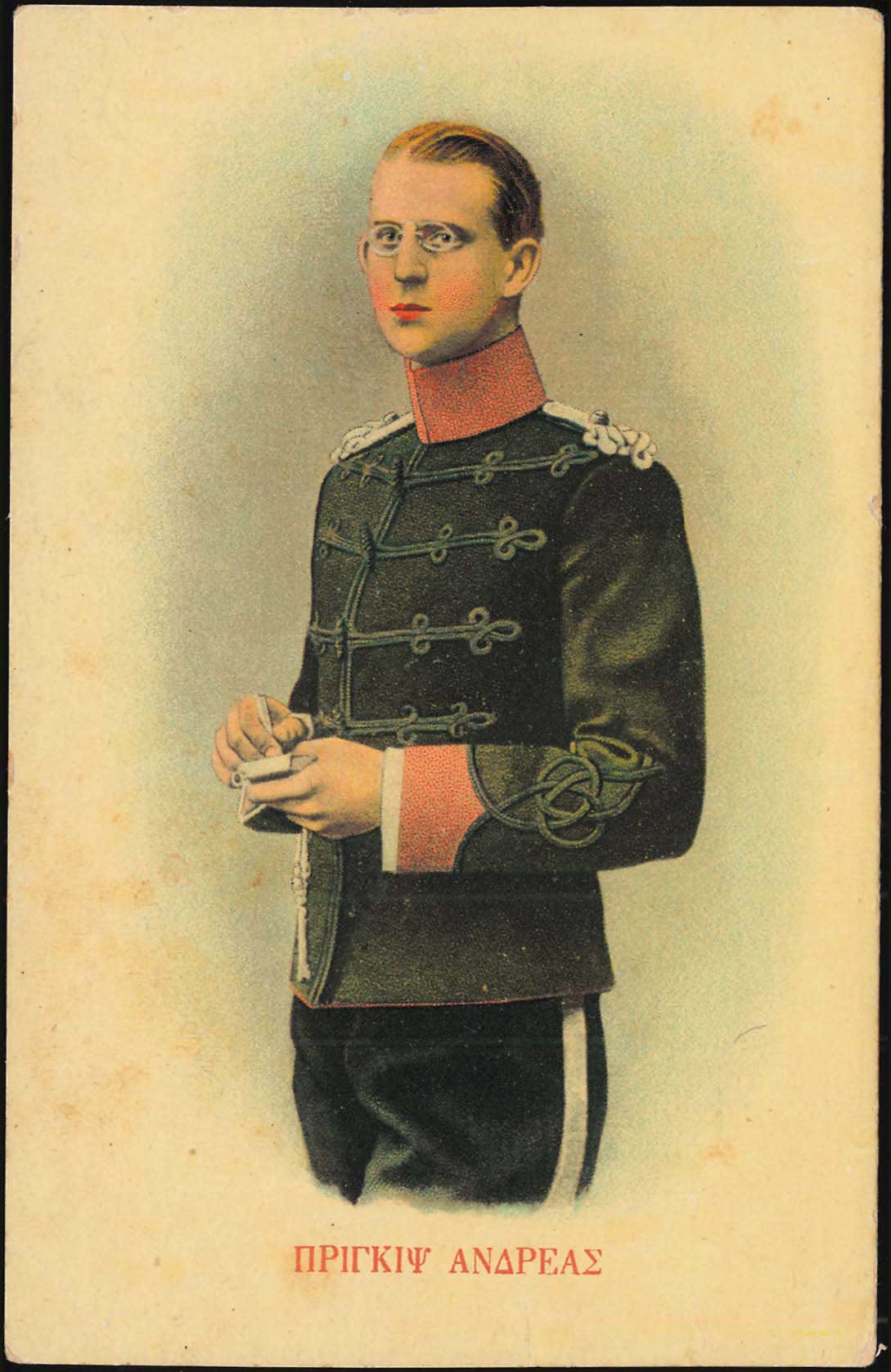 Lot 01618
