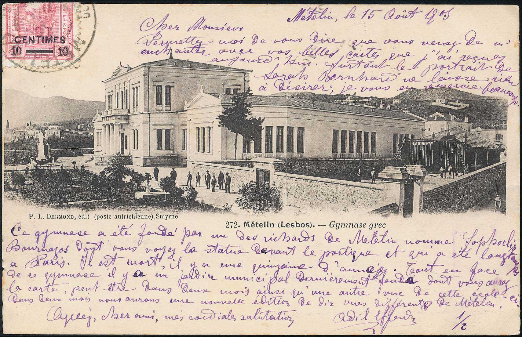 Lot 01395